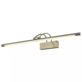 Подсветка для картин Velante 208-561-01