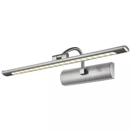 Подсветка для картин Velante 210-201-01