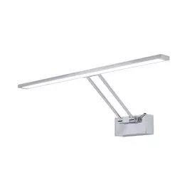 Подсветка Для Картины Citilux ВИЗОР CL708501