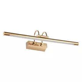 Подсветка для картины Kink Light Проекция 6437-2,33