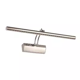 Подсветка для картины Kink Light ПРОЕКЦИЯ 6446