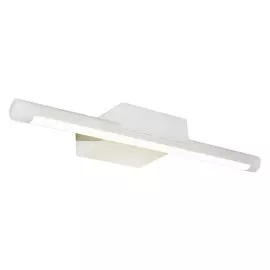 Подсветка для картины Kink Light ПРОЕКЦИЯ 6450-1,01