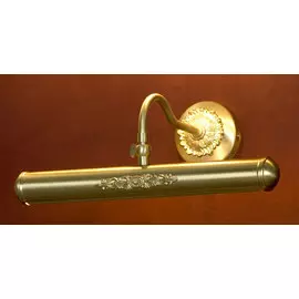 Подсветка для картины Lussole Cantiano lsp-0031