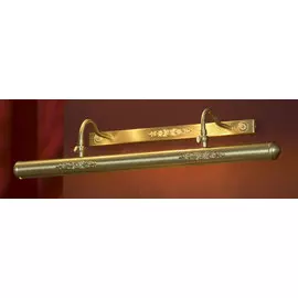 Подсветка для картины Lussole Cantiano lsp-0033