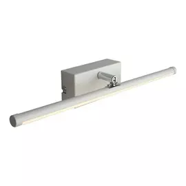 Подсветка для картины Omnilux FAVARA OML-20601-08