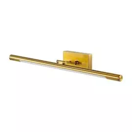 Подсветка Для Картин Lumion HIKARI 3768/12WL