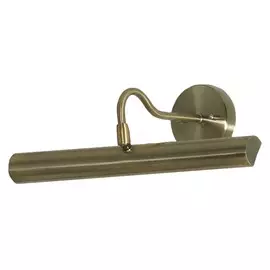 Подсветки Для Картин Lussole LIDO LSQ-0221-02