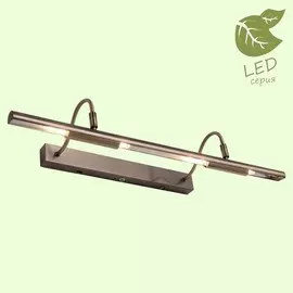 Подсветки Для Картин Lussole Loft GRLSP-9964