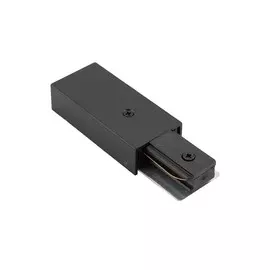 Подвод питания Denkirs DK TRACK BLACK TR1100-BK