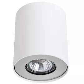 Светильник Arte Lamp FALCON A5633PL-1WH