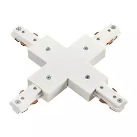 Соединитель Для Шинопровода X - Образный Novotech 135012