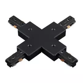 Соединитель Для Шинопровода X-образный Novotech 135013