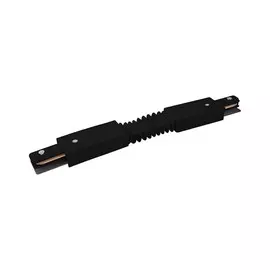 Соединитель Elektrostandard TRC-1-1-FLEX-BK 4690389112300