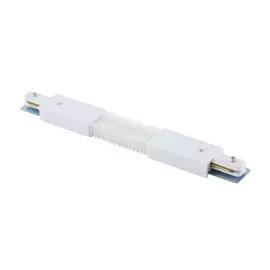 Соединитель гибкий (однофазный) Crystal Lux CLT 0.11 CLT 0.211 05 WH