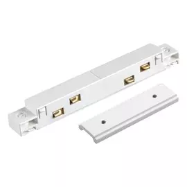 Соединитель Novotech SHINO 135102