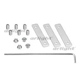 Соединитель профиля S2-LINE-3360-180 Set Arlight 023513