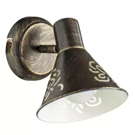 Спот Arte Lamp CONO A5218AP-1BR