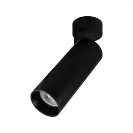 Спот Citilux ТУБУС CL01B181