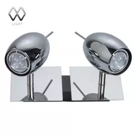 Спот De Markt Алгол 506021202