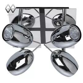 Спот De Markt АЛГОЛ 506021404