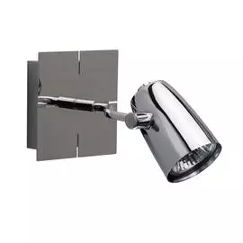 Спот De Markt АЛГОЛ 506021801