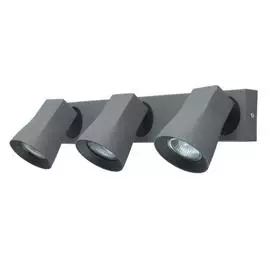 Спот De Markt Астор 545022903