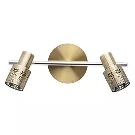 Спот De Markt Азур 540021002