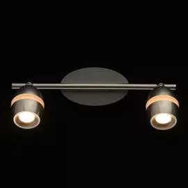 Спот De Markt Этингер 704022802