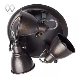 Спот De Markt РИНГЕН 547020403