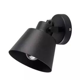 Спот De Markt РИНГЕН 547021201