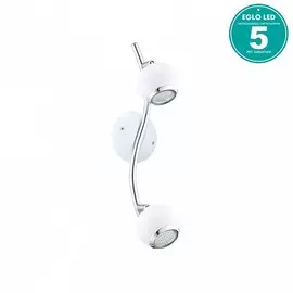 Спот Eglo BIMEDA 31002