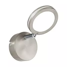 Спот Eglo KARYSTOS 97067