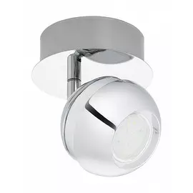 Спот Eglo NOCITO 1 95477