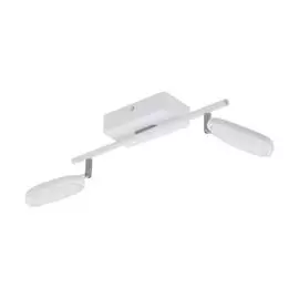 Спот Eglo PALOMBARE-C 97692