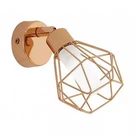 Спот Eglo ZAPATA 95545