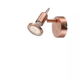 Спот Globo ANNE 54383-1