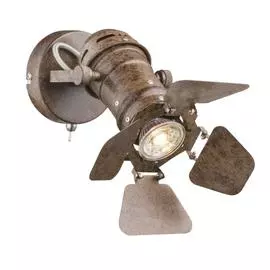 Спот Globo Egon 54650-1