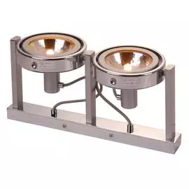 Спот Globo KURIANA 5645-2