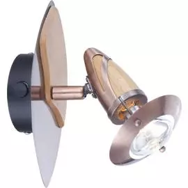 Спот Globo LORD 5436-1