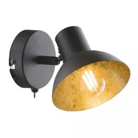 Спот Globo LOTTE 54001-1