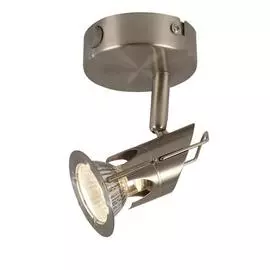 Спот Globo Moa 57350-1