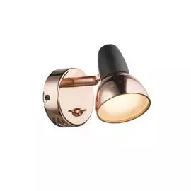 Спот Globo TOBI 56117-1