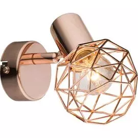 Спот Globo XARA 54805-1