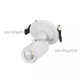 Спот LGD-LUMOS-R35-5W Day4000 (WH, 38 deg) Arlight 023698