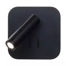 Спот Loft It FLOADOW LOFT2019-BL