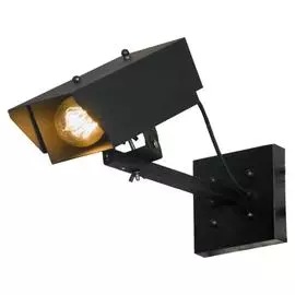 Спот Lussole Expression LSP-9830