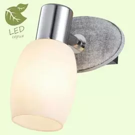 Спот Lussole Lgo GRLSP-0055