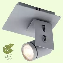 Спот Lussole DILLINGHAM GRLSP-8022