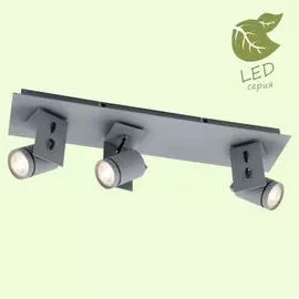 Спот Lussole DILLINGHAM GRLSP-8023