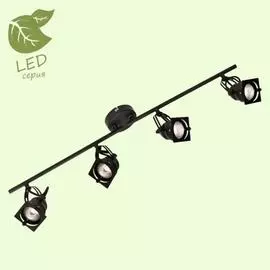 Спот Lussole DENVER GRLSP-9119